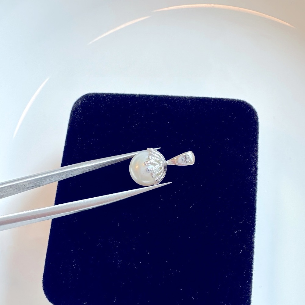 14k White Gold FW Pearl Pendant